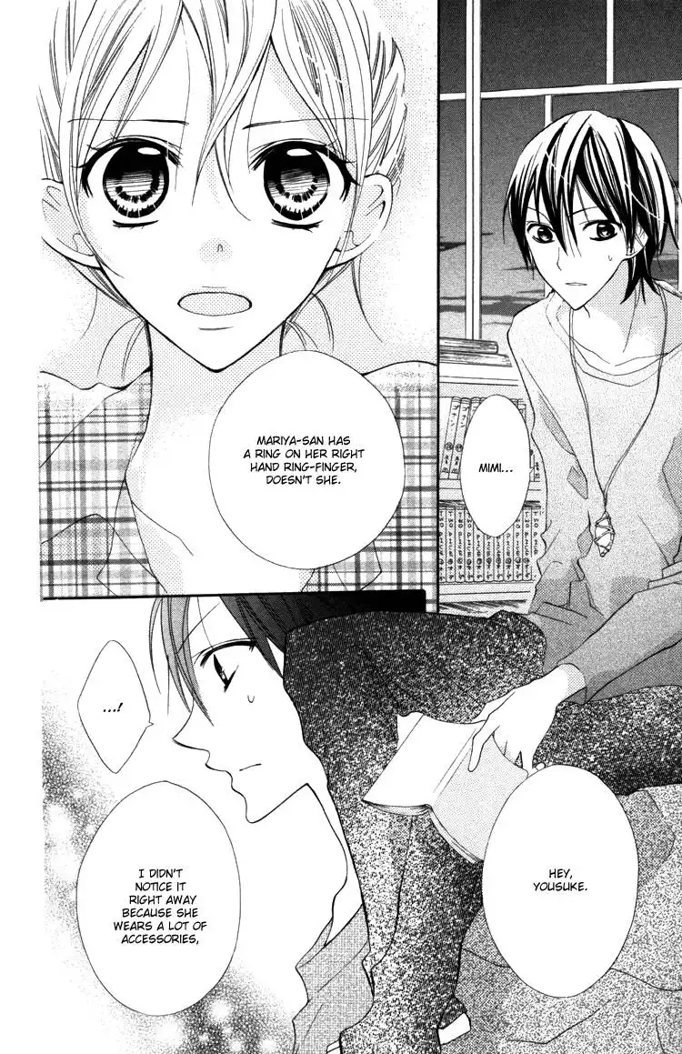 Blue (CHIBA Kozue) Chapter 17 26